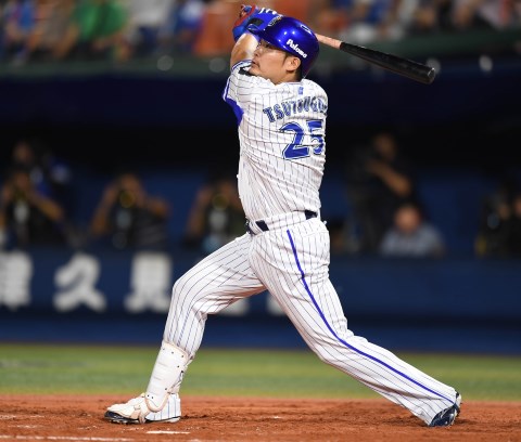 コレクタブルサインボール 高木 豊さん 日本プロ野球OBクラブ 20 【高木豊/横浜大洋ホエールズ】エポック 2011 プロ野球OB