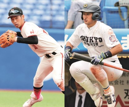 中京学院大・吉川尚輝＆日大・京田陽太　ドラフト上位候補の大学生遊撃手