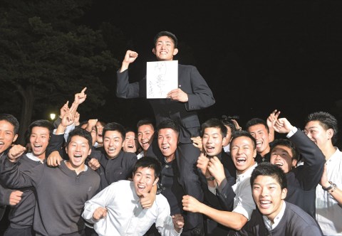 作新学院 今井達也 1 直筆サイン色紙 埼玉西武ライオンズ 甲子園