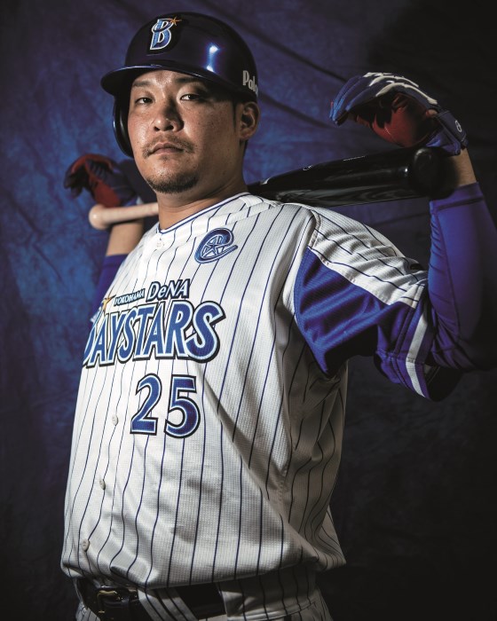 筒香嘉智　WBC侍ジャパンユニフォーム　ビジター 第4回WBCの侍ジャパン入り筒香「非常に光栄。責任の重さを感じ