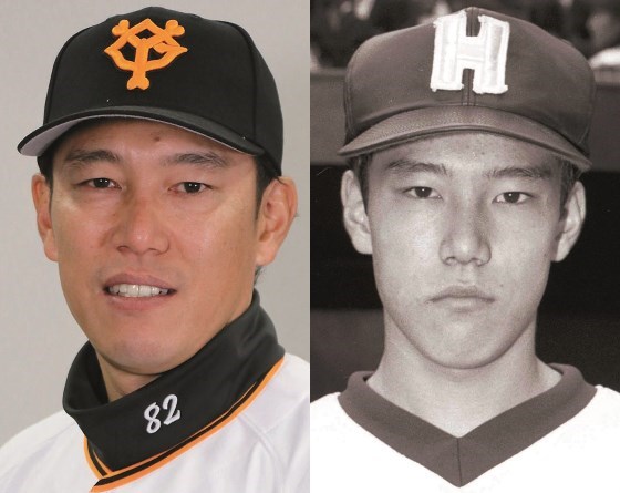 年代別npb現役選手 コーチ センバツ名鑑メモリー 1992年 00年 01年 02年 野球コラム 週刊ベースボールonline