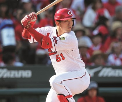 鈴木誠也 実使用バットクラック有り（広島背番号51時代）