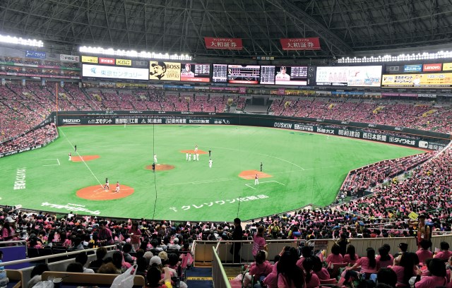 福岡 ヤフオク ドーム 時代の最先端を行く ハイテクドーム Since 1993 野球 週刊ベースボールonline