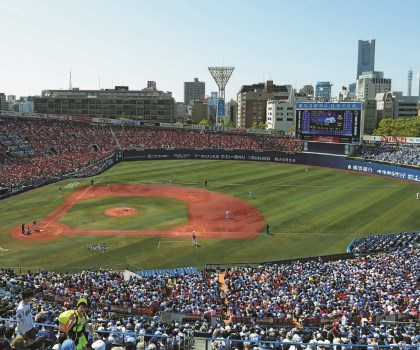 横浜スタジアム 東京五輪の会場としてさらなる進化　SINCE 1978
