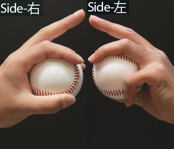 Dena 濱口遥大の変化球レッスン 緩急で打者を翻ろう チェンジアップ 野球コラム 週刊ベースボールonline