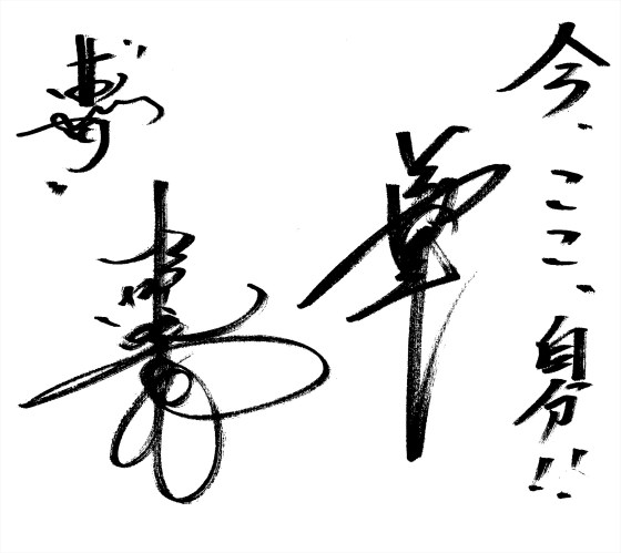 広島カープ 横山竜士 実使用グラブ 支給グローブ リーグスター