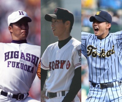 夏の甲子園　あなたにとっての“怪物”と“夏の思い出”は？ セ・リーグ編