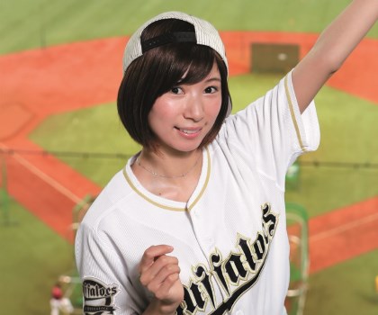 野球女子 竹村美緒「球場の一体感が私は大好き！」