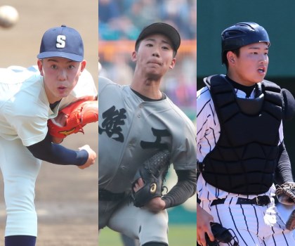 【ドラフト】スカウト注目の隠れた逸材球児　北浦竜次、山上信吾、尾形崇斗、本田仁海、山口翔、村上宗隆