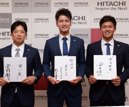 オレたち即戦力!!名門・社会人3社“指名トリオ”の矜持／ドラフト