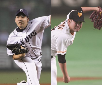 沢村賞選考基準を“1つ”掘り下げて検証。巨人・菅野智之＆西武・菊池雄星　本当はどっちがスゴイ？
