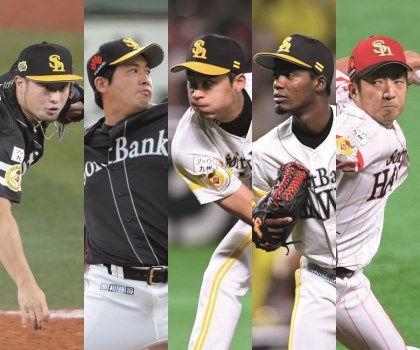 ソフトバンク最強リリーフ陣の全容(2) 守護神へつなぐ勝利のバトン