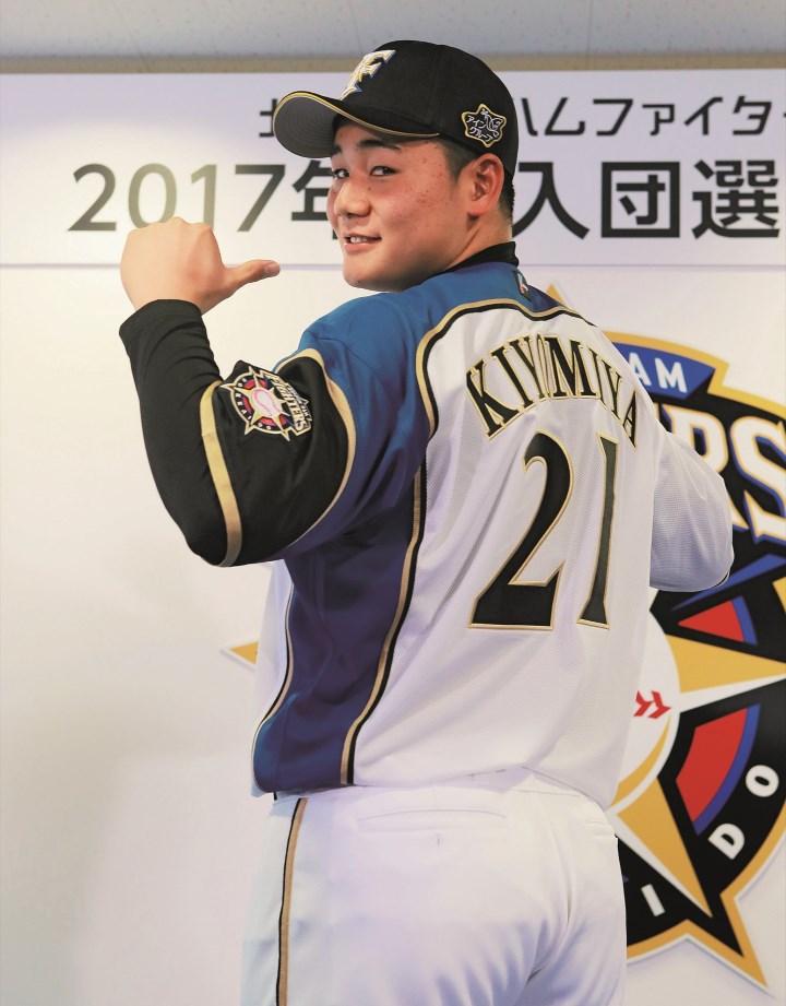 日本ハム・清宮幸太郎インタビュー 18歳の純情 「自分の一番の