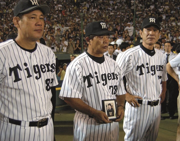 楽天イーグルス野村克也、星野仙一、田中将大 座右の銘3名直筆