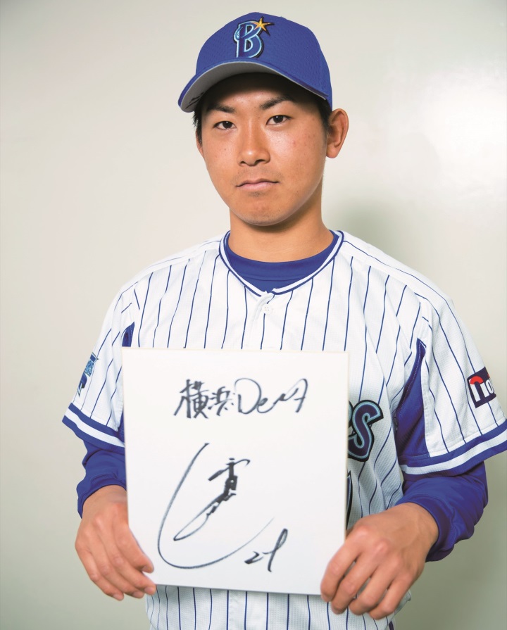 DeNA・今永昇太インタビュー 幹は太く咲かせる大輪 「目標は『15勝