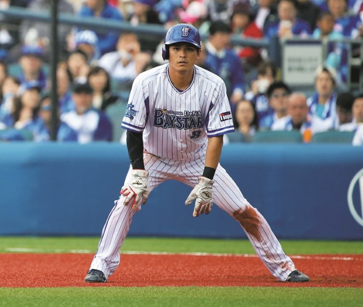 Amazon.co.jp: 横浜DeNAベイスターズ 神里和毅 直筆サイン入り