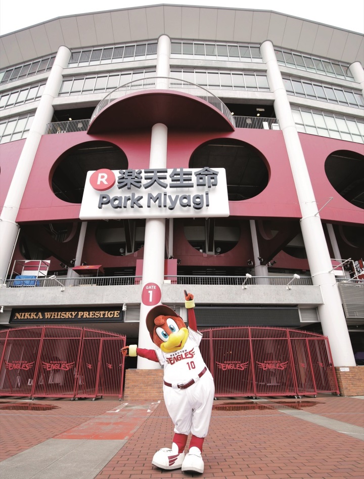 東北が誇る魅惑のボールパーク 楽天生命パーク宮城 野球コラム 週刊ベースボールonline