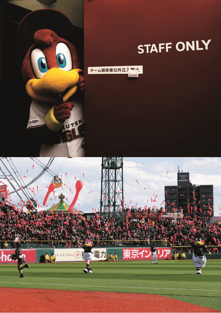 東北が誇る魅惑のボールパーク 楽天生命パーク宮城 野球コラム 週刊ベースボールonline
