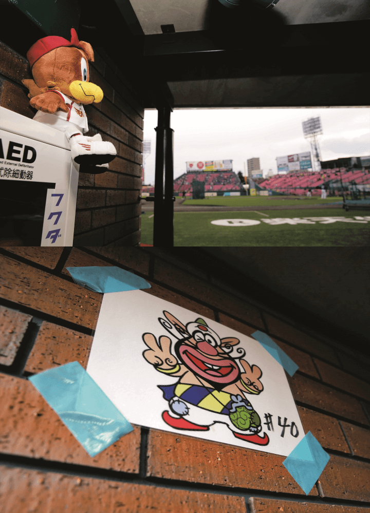 東北が誇る魅惑のボールパーク 楽天生命パーク宮城 野球コラム 週刊ベースボールonline