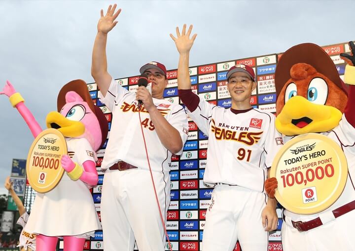 楽天・久保裕也 野球しかない 「楽天で最後、終わりたいと思う