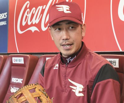 楽天・藤田一也内野手 安心感と信頼感のある横浜・DeNA時代の