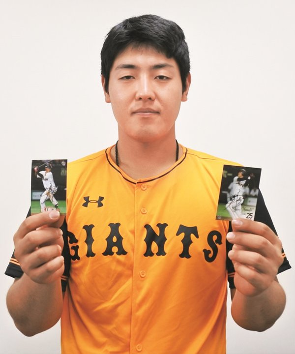 巨人 岡本和真 直筆サインカード