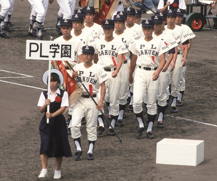 立浪和義 野村弘樹 最強チームを語る Pl学園高 19 1985 87年 聖地に君臨した強者たち 野球ニュース コラム 週刊ベースボールonline