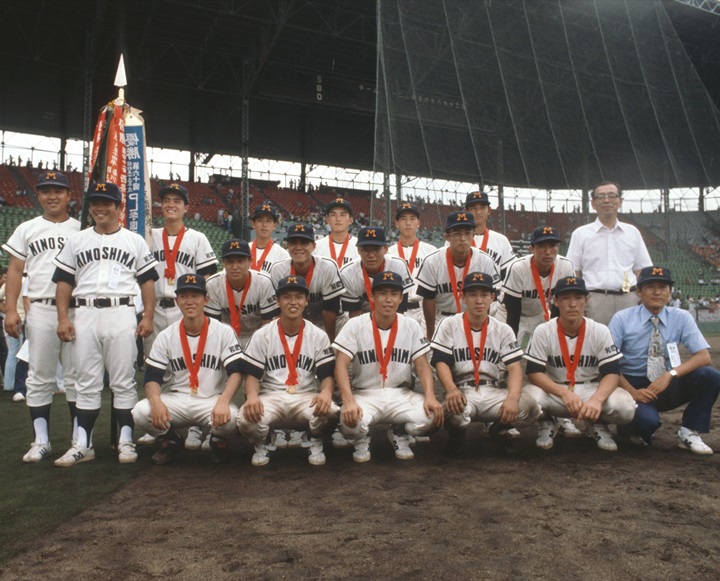 1979年1979年 春夏連覇 和歌山県立箕島高等学校優勝記念 絵皿