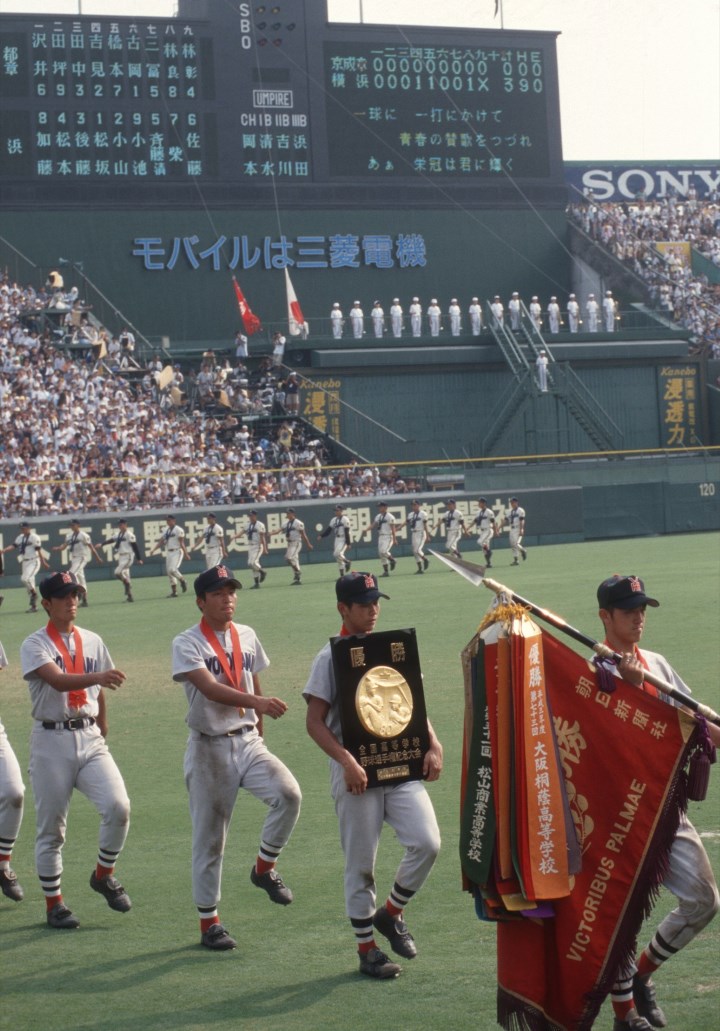 現役選手 監督 コーチ100人が選ぶ 夏の甲子園歴代最強チーム 野球コラム 週刊ベースボールonline