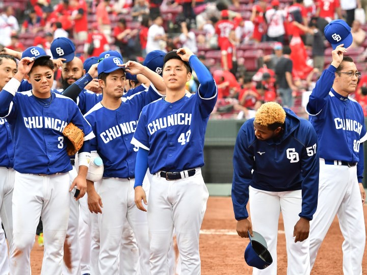 中日 もはやcsは風前の灯ではあるが 対カープの刺客には一番面白い存在 Cs対カープ戦力分析 野球コラム 週刊ベースボールonline