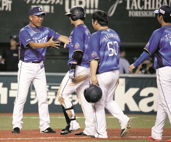 元、西武ライオンズ辻発彦選手のスパイク 陸上競技