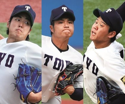 上茶谷大河＆甲斐野央＆梅津晃大(東洋大・投手) “主役”に躍り出る三者三様の150キロ右腕
