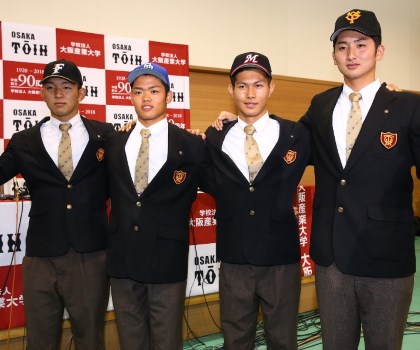 甲子園に続きドラフトの「主役」も大阪桐蔭高