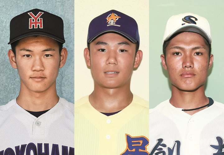 高校生big4 に要注目 Npbスカウトへのアピール合戦がスタート どこよりも早い 19ドラフト番付 高校生big4 の格付けチェック 野球コラム 週刊ベースボールonline