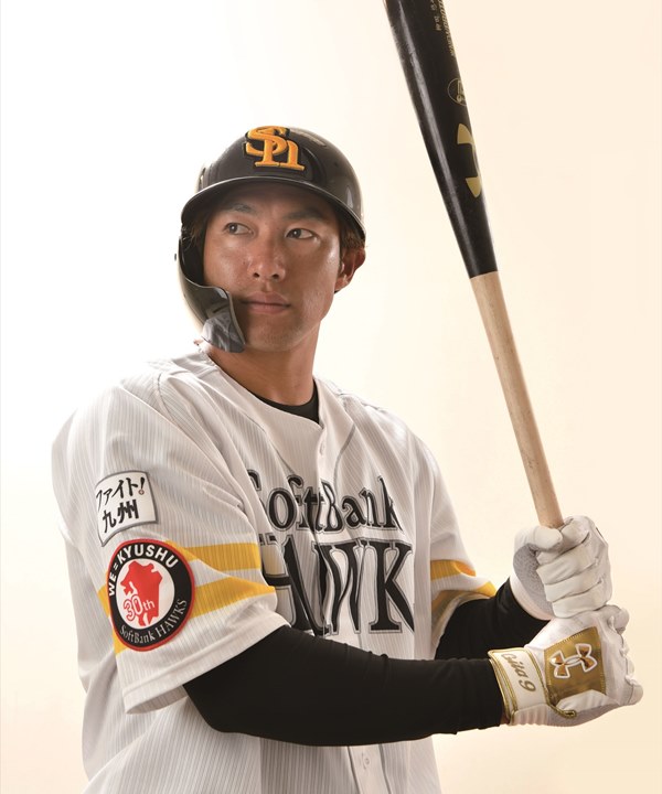 サイズ交換ｏｋ 柳田悠岐選手が２０１５年に実際に使ってた物になります その他 Csjla Pe