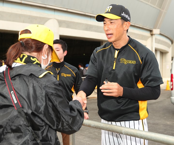 鳥谷敬ジャケット実使用サイン入り甲子園 重大 