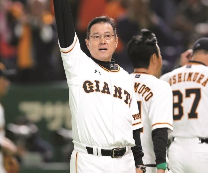 原ジャイアンツ、好スタートのワケ