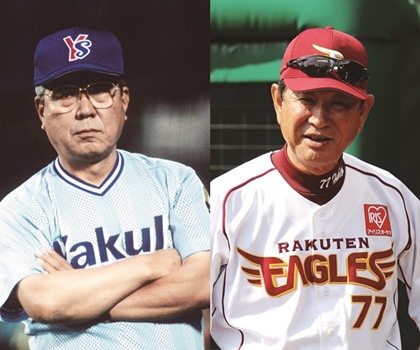 通算1000勝は野村と星野。原は7度のリーグ優勝／監督成績平成ランキング