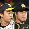 阪神・どんな場面でもチームのために！躍動する若手リリーバーたち