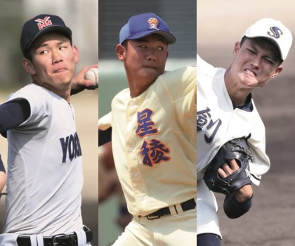 勝負の夏に燃える逸材球児 「挫折」を乗り越え「主役」の座へ虎視眈々　奥川恭伸、西純矢、及川雅貴