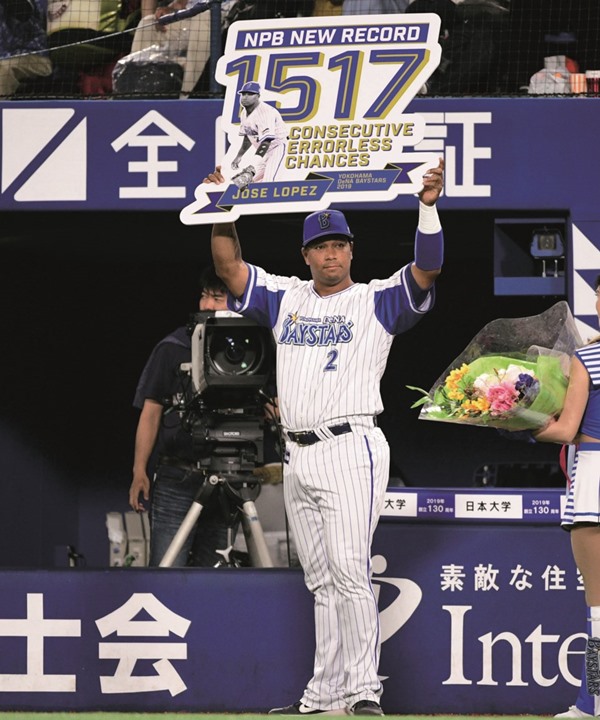 【プロ実使用】DeNAホセロペス選手ファーストミット 巧者のグラブ 一塁手・J.ロペス「情が生んだ名手のミット引退