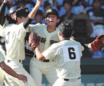 夏の甲子園を沸かせた305選手写真名鑑 現役選手、あの夏の記憶　西武編
