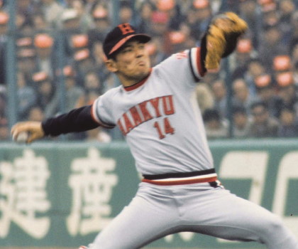 【連続写真】山口高志 史上最速のストレートを投げた男／レジェンド剛腕のピッチングフォーム