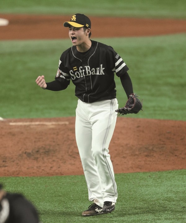 甲斐野 央選手 ユニフォームパンツ