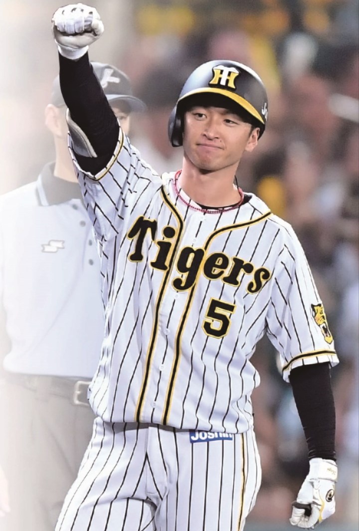 阪神タイガース 近本光司 ユニフォーム family with tigers - 応援グッズ