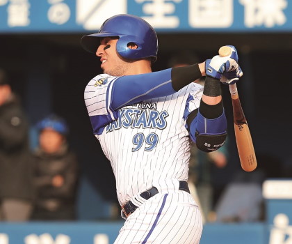 主力打者のホットゾーン付き　2019DeNA プレーヤーズ完全ファイル【野手編】