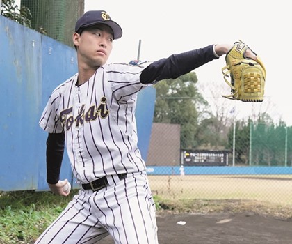 山崎伊織(東海大・投手) 153キロ右腕が操る「伝家の宝刀」