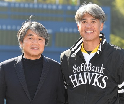 城島健司(ソフトバンク/会長付特別アドバイザー)×武田一浩(元ダイエーほか) スペシャル対談　伝統に導かれた強さ