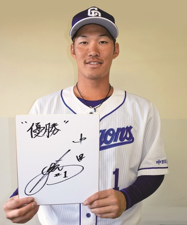 中日 京田陽太インタビュー 一歩 先の世界へ まずはチーム やっぱり 優勝して ビール掛けをしたいです 野球コラム 週刊ベースボールonline