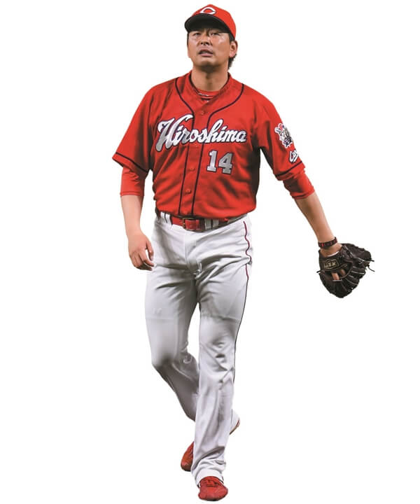 保証書 広島カープユニフォーム #8山本浩二選手 リーグスター社 - 野球